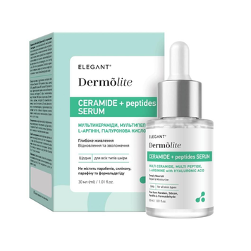 Dermolite&reg; Ceramide / Дермолайт Керамід сироватка product_d15b1bbe-14d3-dac3-5ff5-71b55296ab25 фото