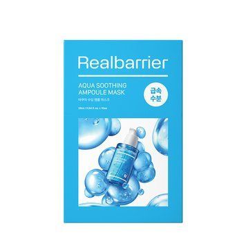 Маска тканинна заспокійлива Real Barrier Aqua Soothing Ampoule Mask 28mlх1ea product_0604da9b-0a91-397a-4124-236986bcb51f фото