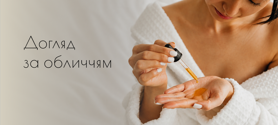 Banner from design