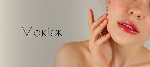 Banner from design