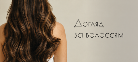 Banner from design