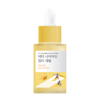 Освітлювальна сироватка з вітаміном C та ніацинамідом ROUND LAB Vita Niacinamide product_6b0c963b-46b3-1699-437a-0497beddb975 фото