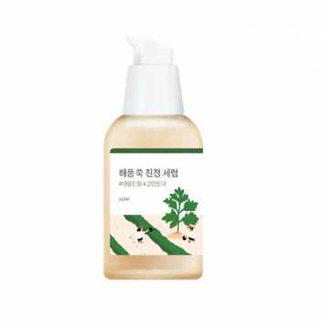 Заспокійлива сироватка з морським полином ROUND LAB Mugwort Calming Serum 50 ml product_ab77bf8c-76c2-a934-641c-a304c7f7001f фото